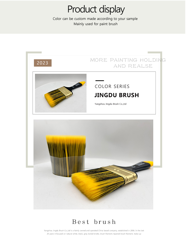 YELLOW MIXTURE BLACK BRUSH FILAMENT YELLOW MIXTURE BLACK BRUSH FILAMENT