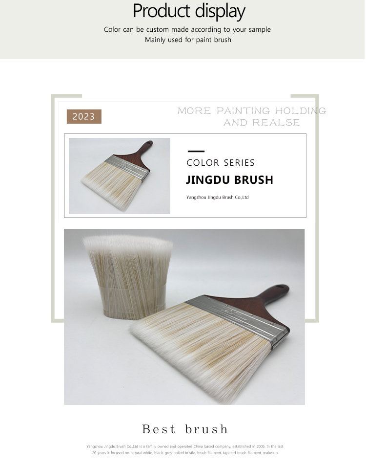 WHITE MIXTURE IMITATION WHITE SOLID BRUSH FILAMENT